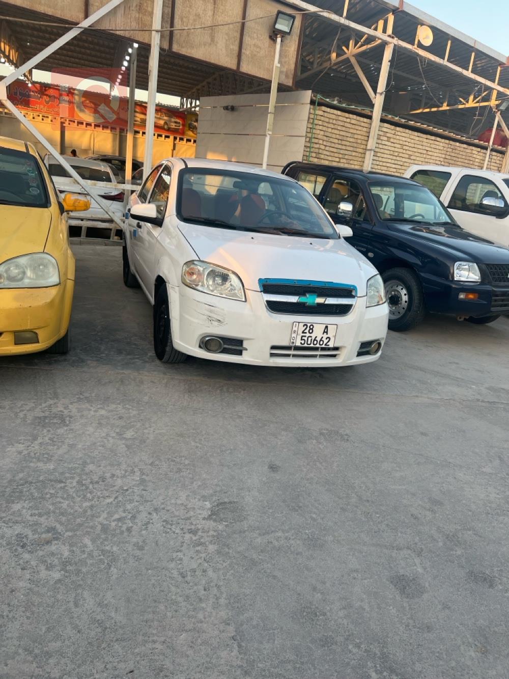 شێڤرۆلێت ئەڤیۆ